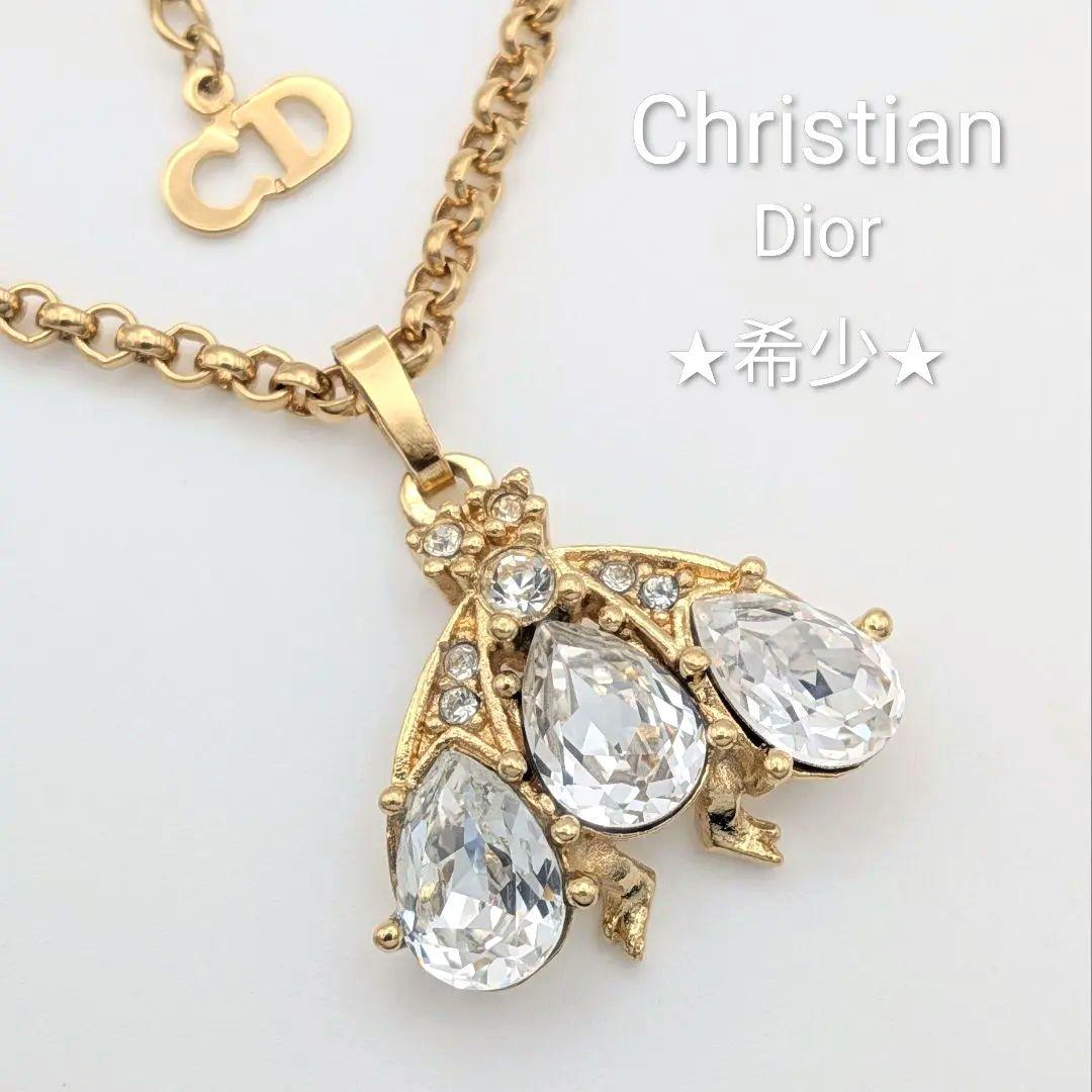 美品 希少 Dior ディオール ヴィンテージ Bee ハチ 蜂 ネックレス