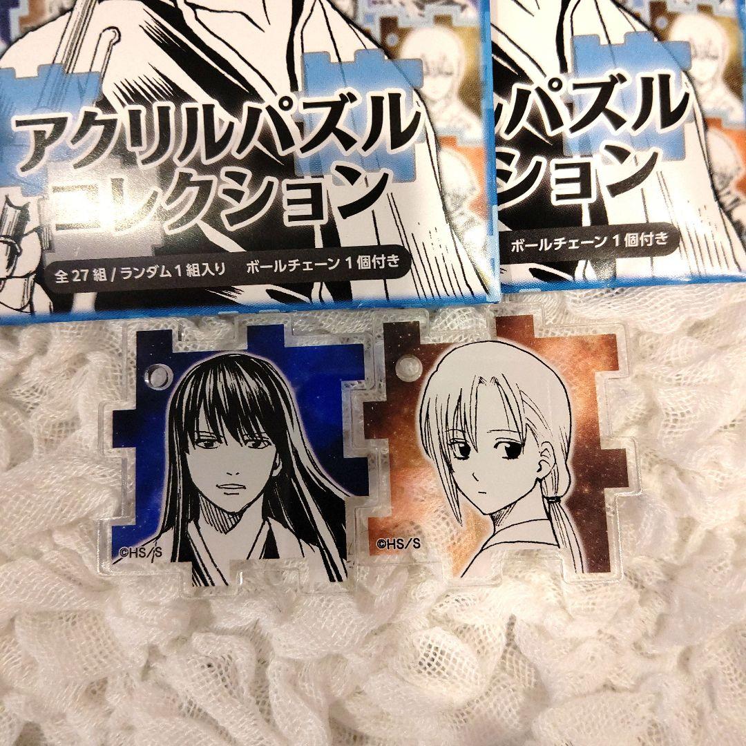 銀魂展 はたちのつどい 桂 幾松 パズル - メルカリ