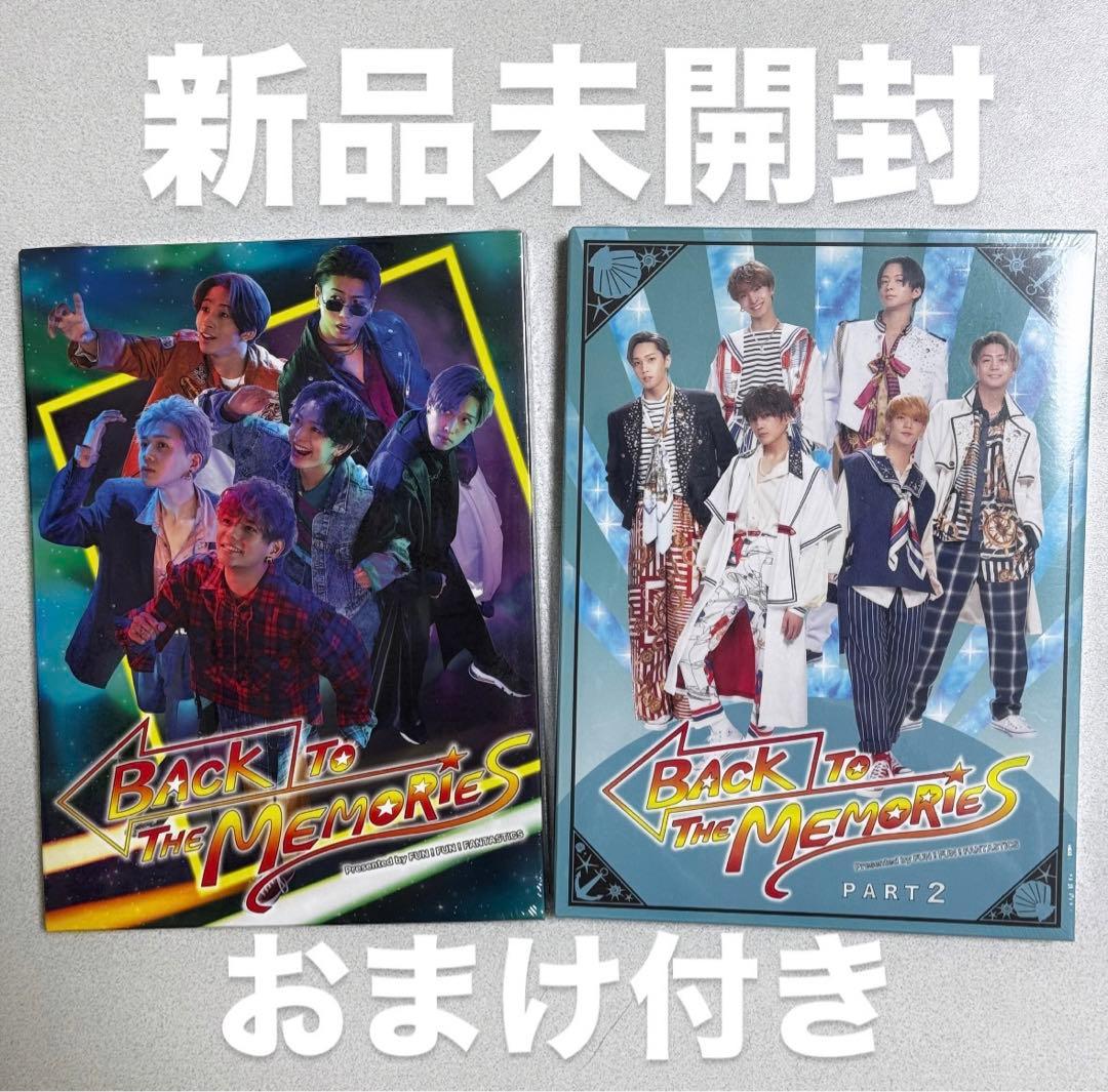 FANTASTICS BTTM 1 2 Blu-ray 新品未開封 - メルカリ