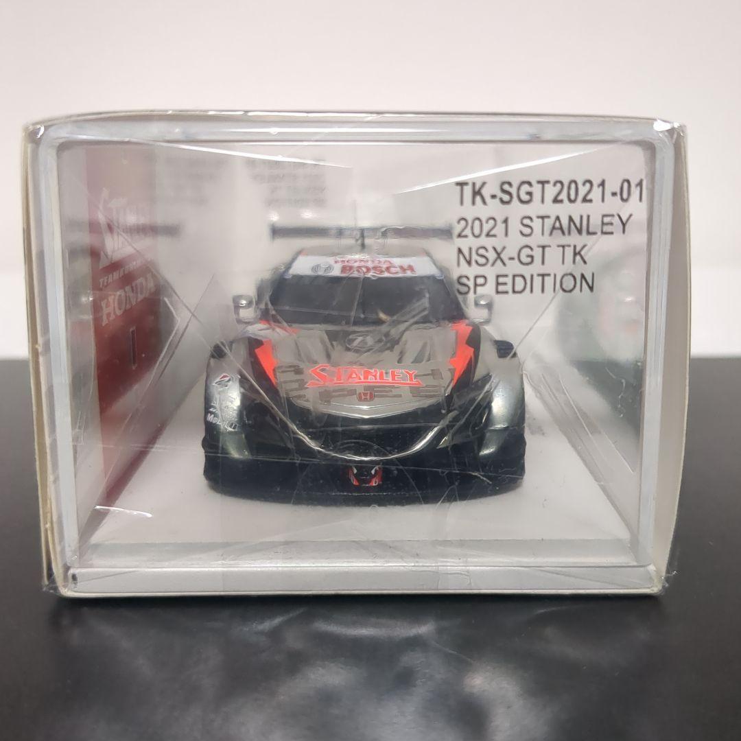 チーム国光特注 STANLEY NSX スーパーGT 2021 スタンレー