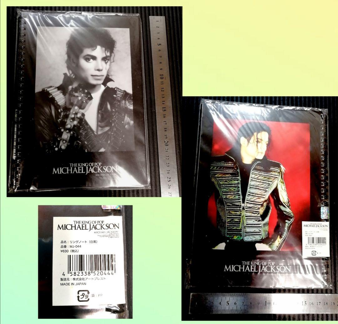 ★追悼★Michael Jackson★フィギュア・小物・レコードなど１６品