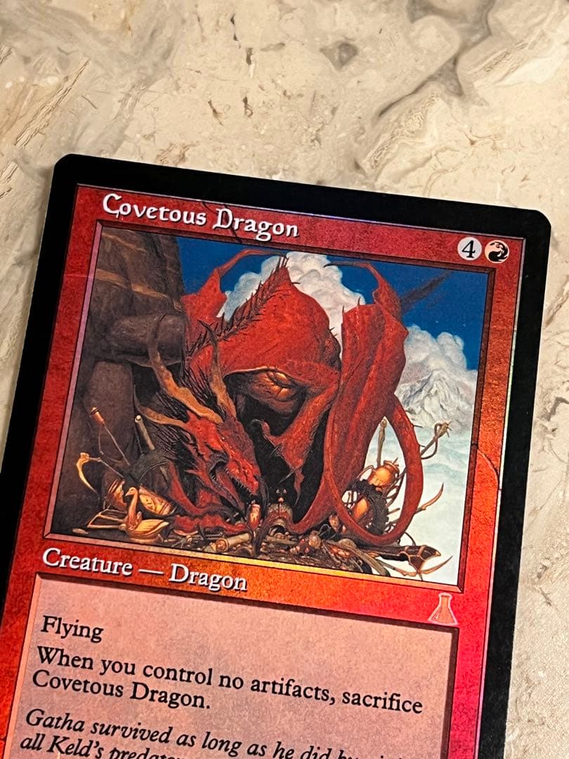 安価おもちゃ・ホビー・グッズ - MTG 欲深きドラゴン Foil 英語版