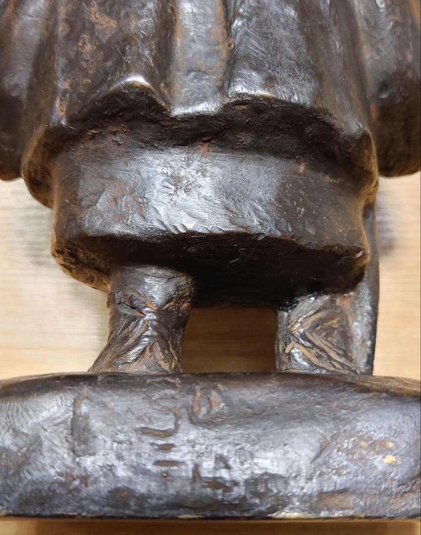 大値下◇良寛和尚 托鉢 ブロンズ◇良寛生誕地越後出雲崎町出身