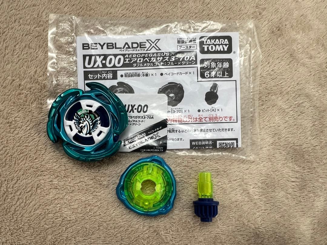 ラブライブ 東條希 ハート缶バッジ GiGO スクフェス2 不思議の国 μ's