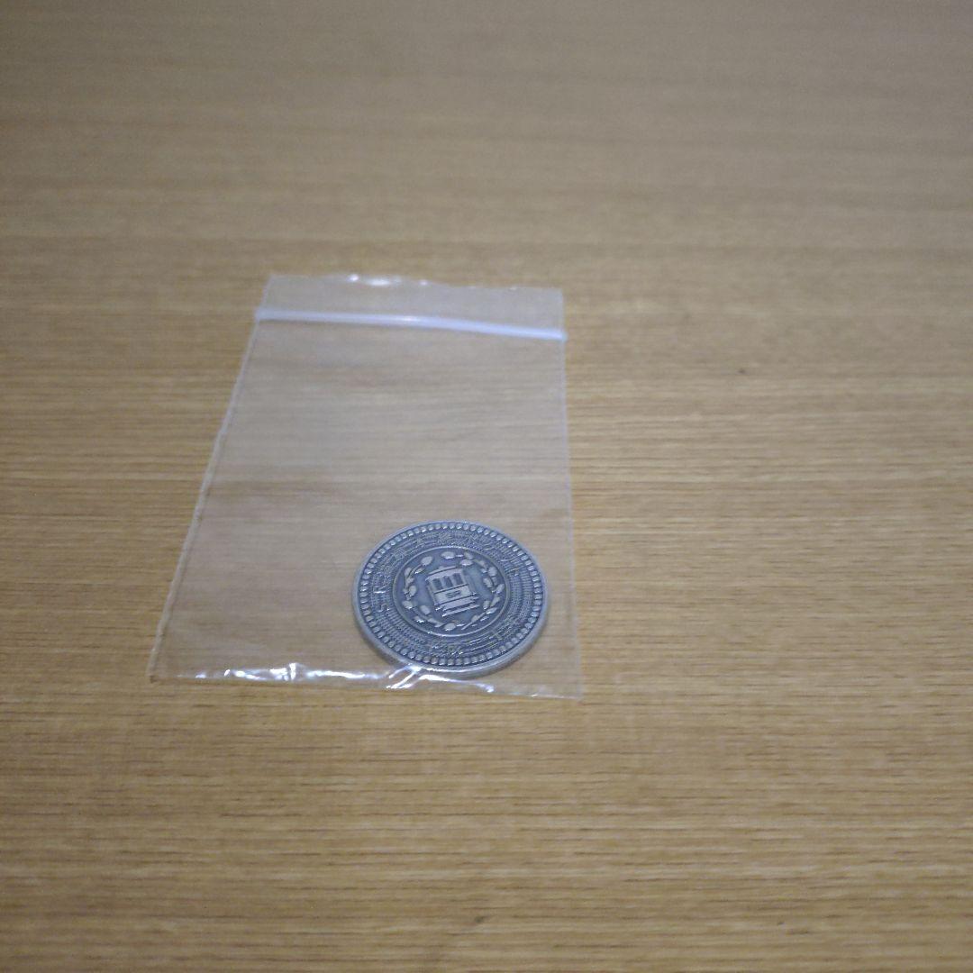 椎名林檎 SR猫柳本線 ポケットメダル - メルカリ