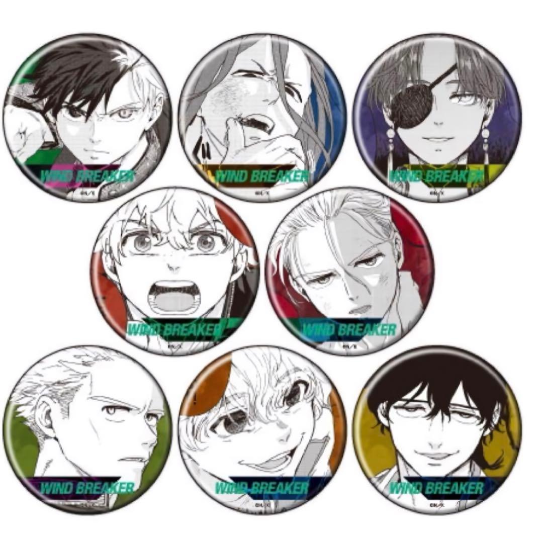 WIND BREAKER ウィンブレ 原作 原画 缶バッジ 楡井秋彦 - メルカリ