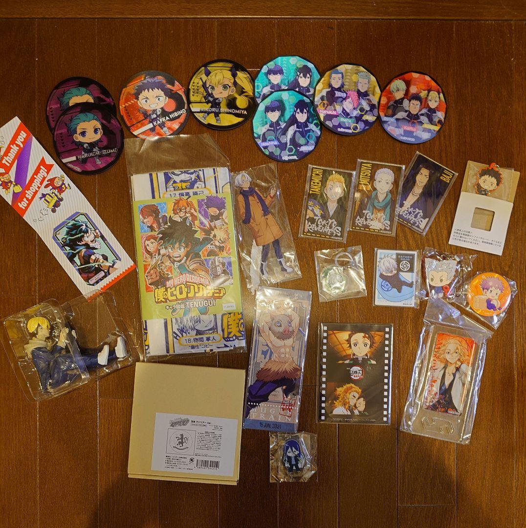 グッズまとめ売り