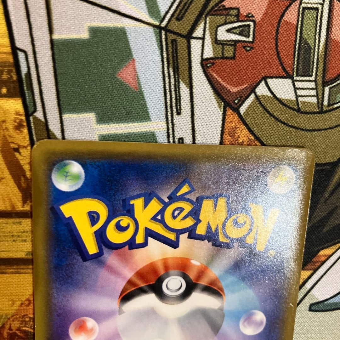 ミュウツー＆ミュウGX sa ポケモンカード