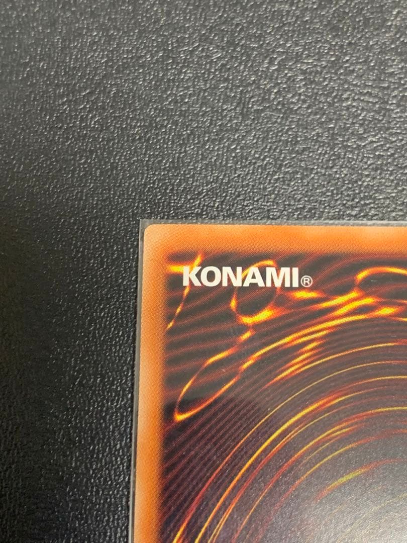 AA-55 エクソシスターズ・マニフィカ プリズマティックシークレットレア