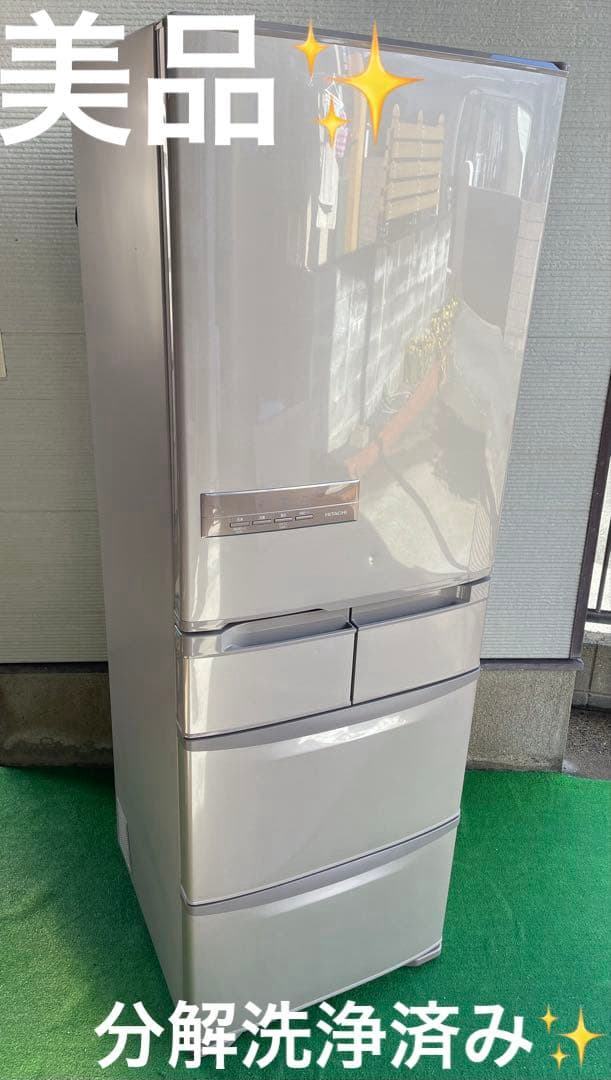 トランプ【福岡市限定】4ドア冷蔵庫 シャープ2017年【安心の3ヶ月保証