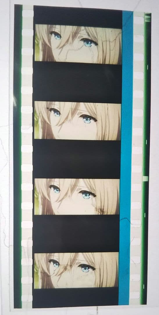 ヴァイオレット エヴァーガーデン 劇場 入場者 特典 フィルム 5枚