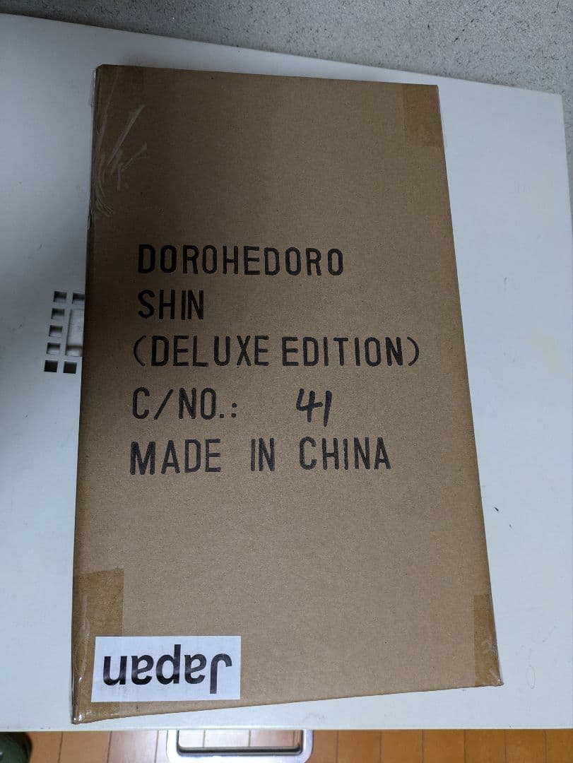 【あおにー】ドロヘドロ　心　フィギュア　threezero