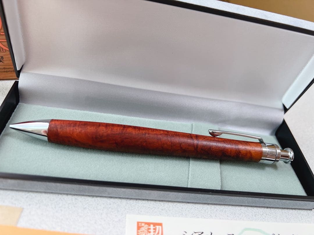 工房 楔シアメースローズウッドペンシル楔0.5mm