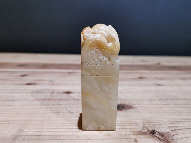 天に昇る龍版画ジクレー招福・十二支14/30榎木孝明 サイン入り