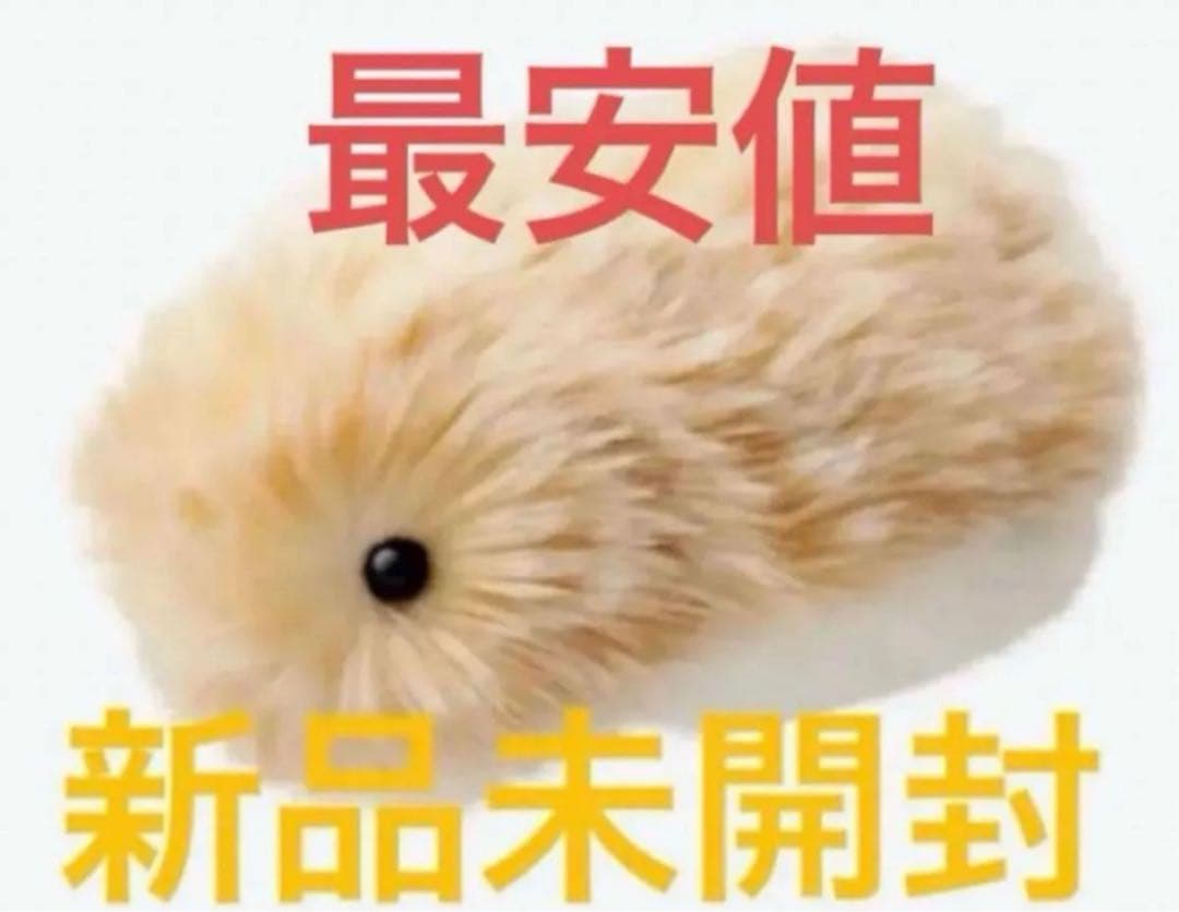 新品 AIペット コミュニケーションロボットmoflin モフリン ゴールド