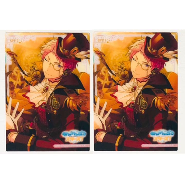 新品☆あんスタ☆Valkyrie【斎宮宗】クリアカード☆SP☆2点セット