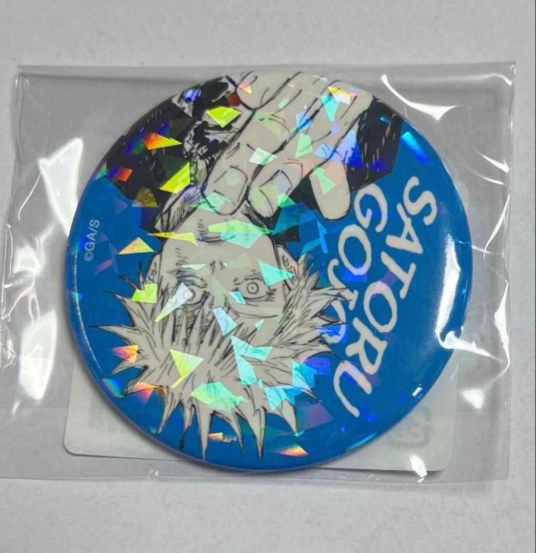 呪術廻戦 五条悟 オールスター缶バッジ - メルカリ