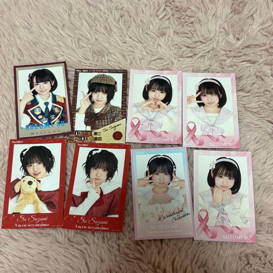 高嶺のなでしこ ミニフォト 涼海すう 8枚セット - メルカリ
