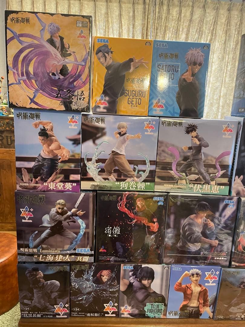 呪術廻戦　フィギュア　20個　セット