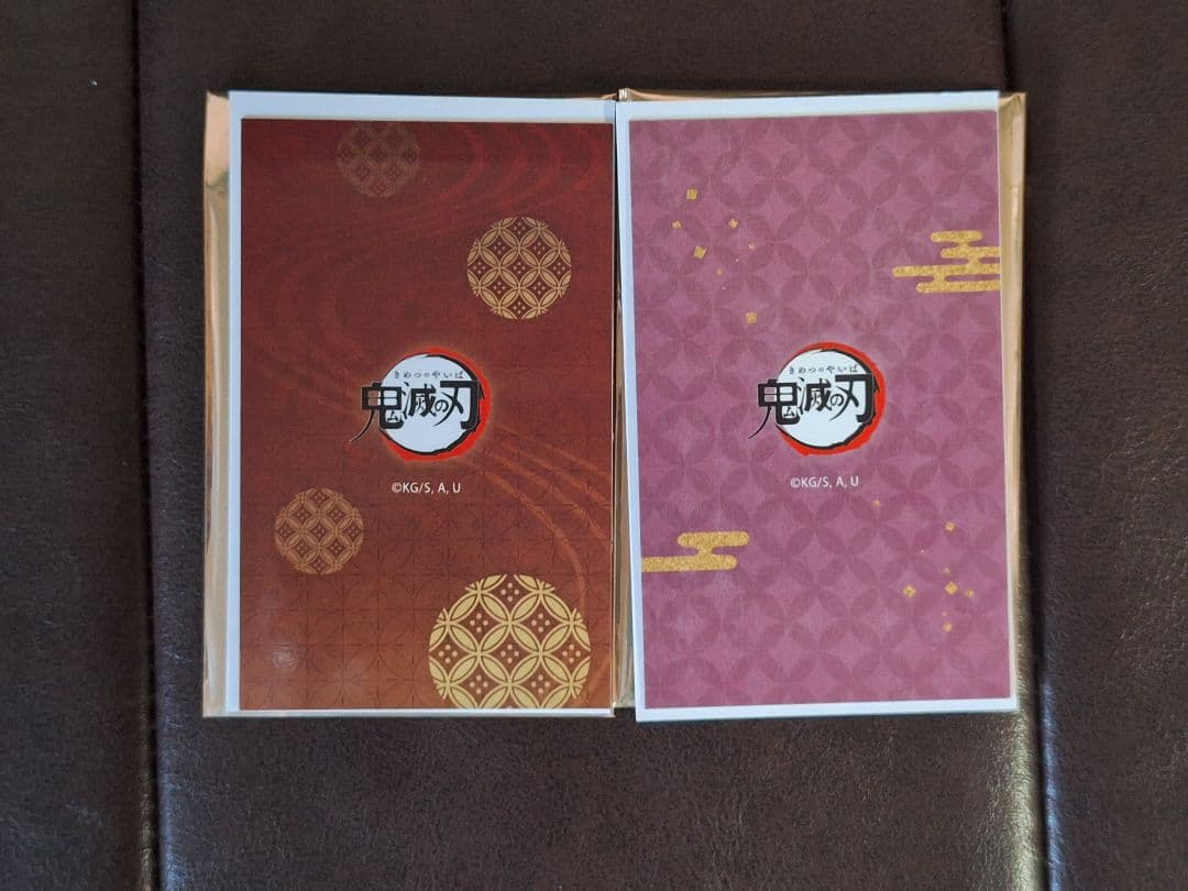 鬼滅の刃】干支2026 午年 ランダムフォトカード2点セット／甘露寺蜜璃