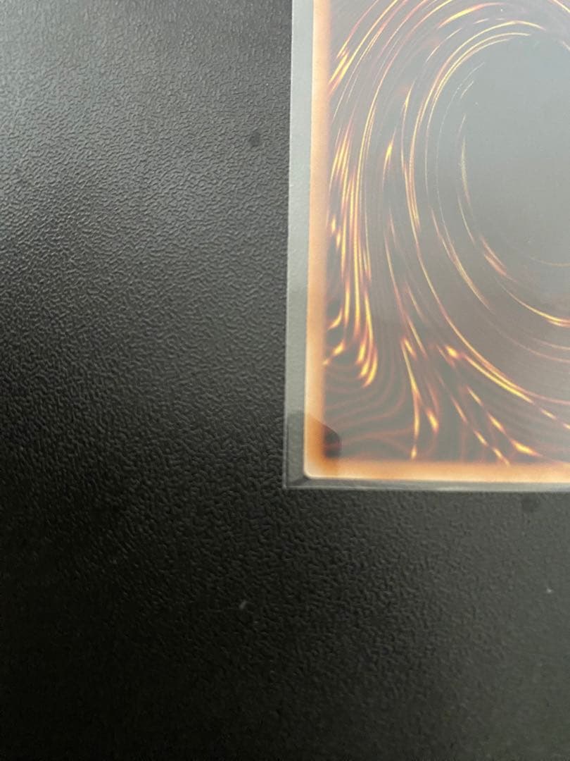 天羽々斬之巳剣　プリズマ1枚