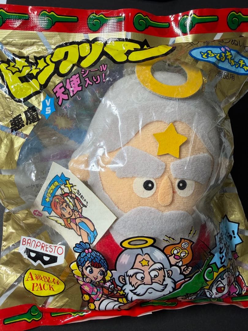 ビックリマンシール、十字架天使（とるとるキャッチャー版