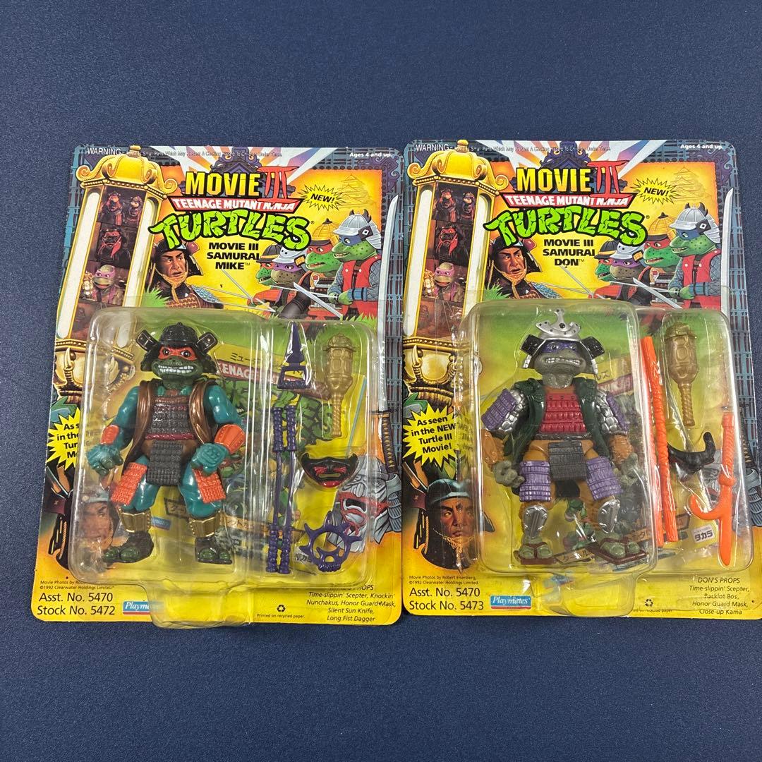 ティーンエイジ・ミュータント・ニンジャ・タートルズ デルタチームドン