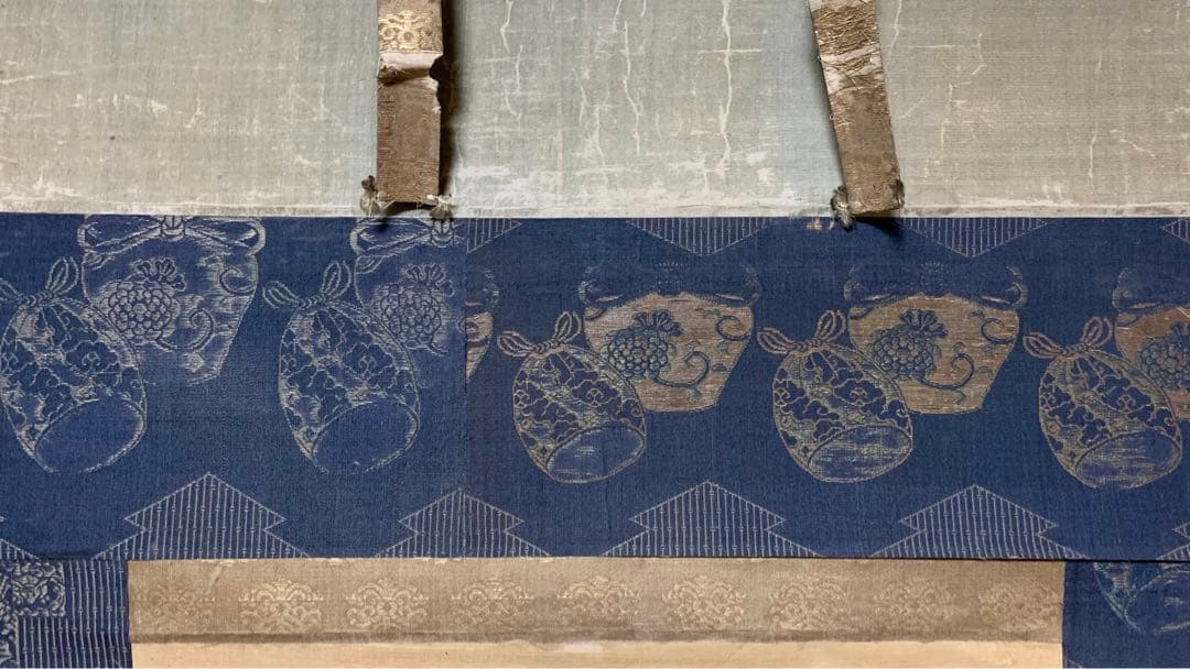 ②④ 中国？山水風景水墨画掛軸　署名捺印有り　作者不明　江戸時代？