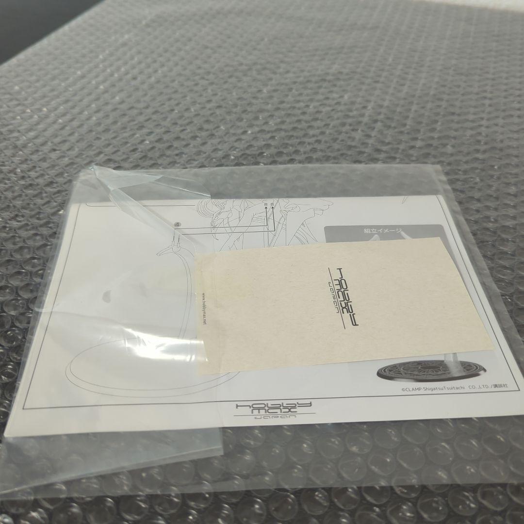 【希少・未使用品】月 ユエ YUE 1/8 フィギュア ホビーマックスジャパン