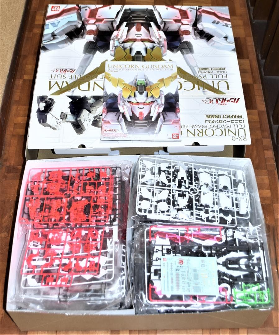 ガンプラ PG RX-0 UNICORN GUNDAM（新品・未組立）