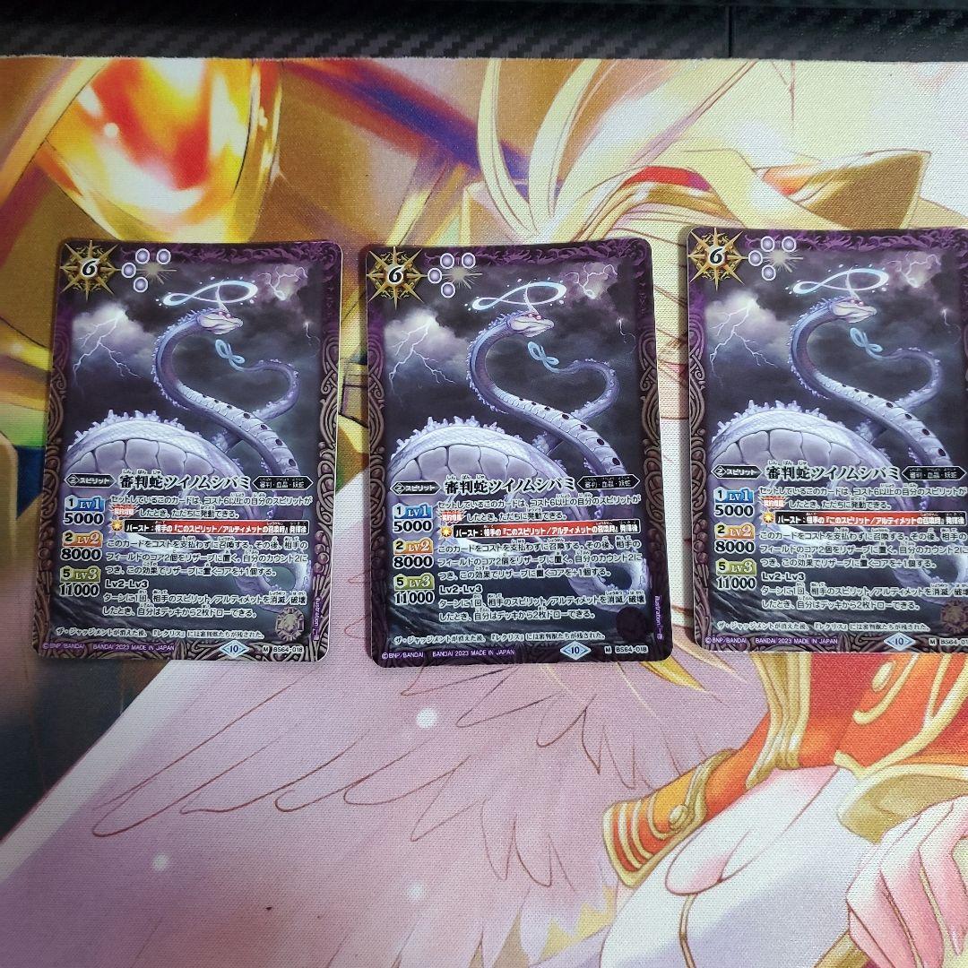 メル様 リクエスト 3点 まとめ商品 - メルカリ