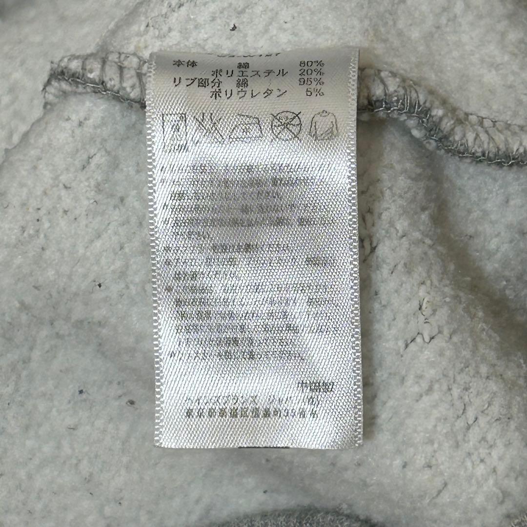 champion チャンピオン スーパーフーディ ジップアップパーカー XXL