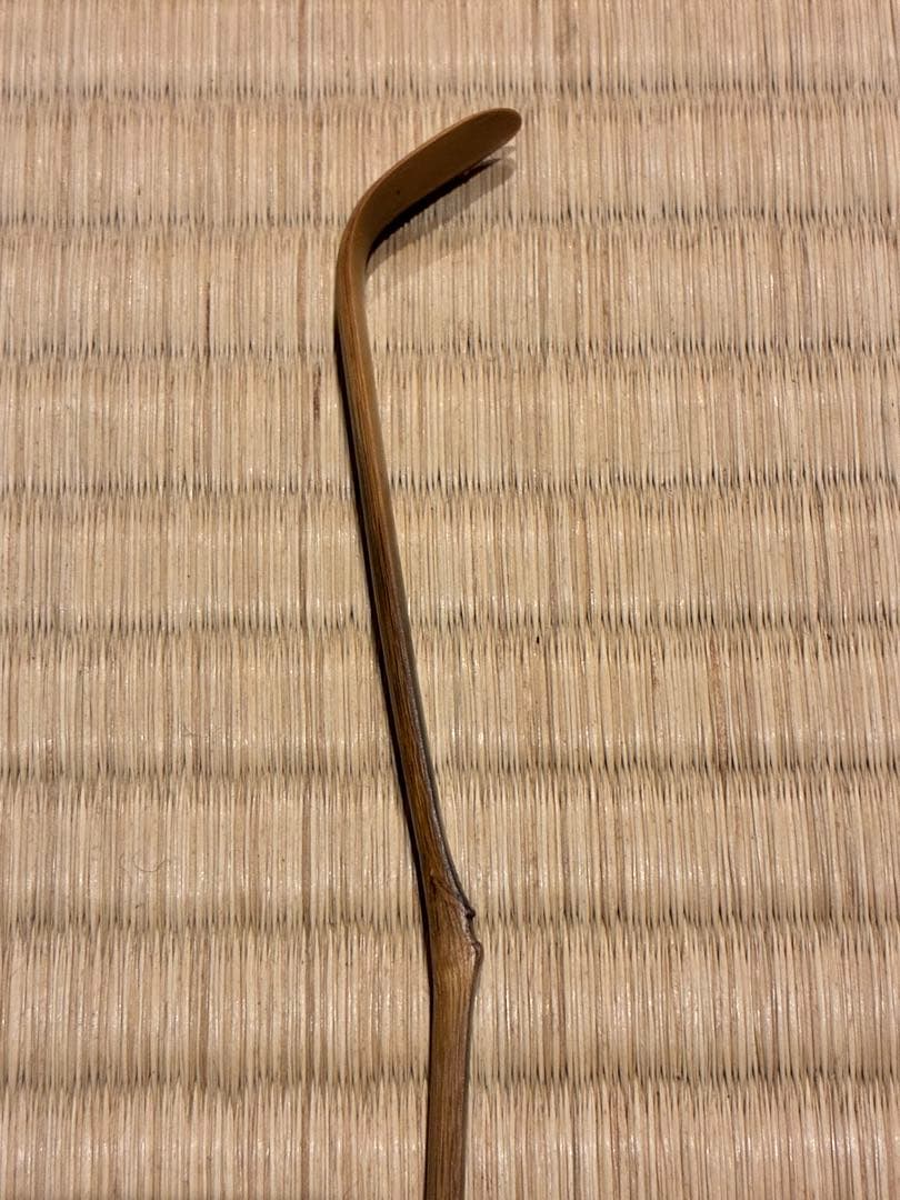 茶道具 浸竹茶杓 銘『苔清水』 大徳寺高桐院 松長剛山 書付