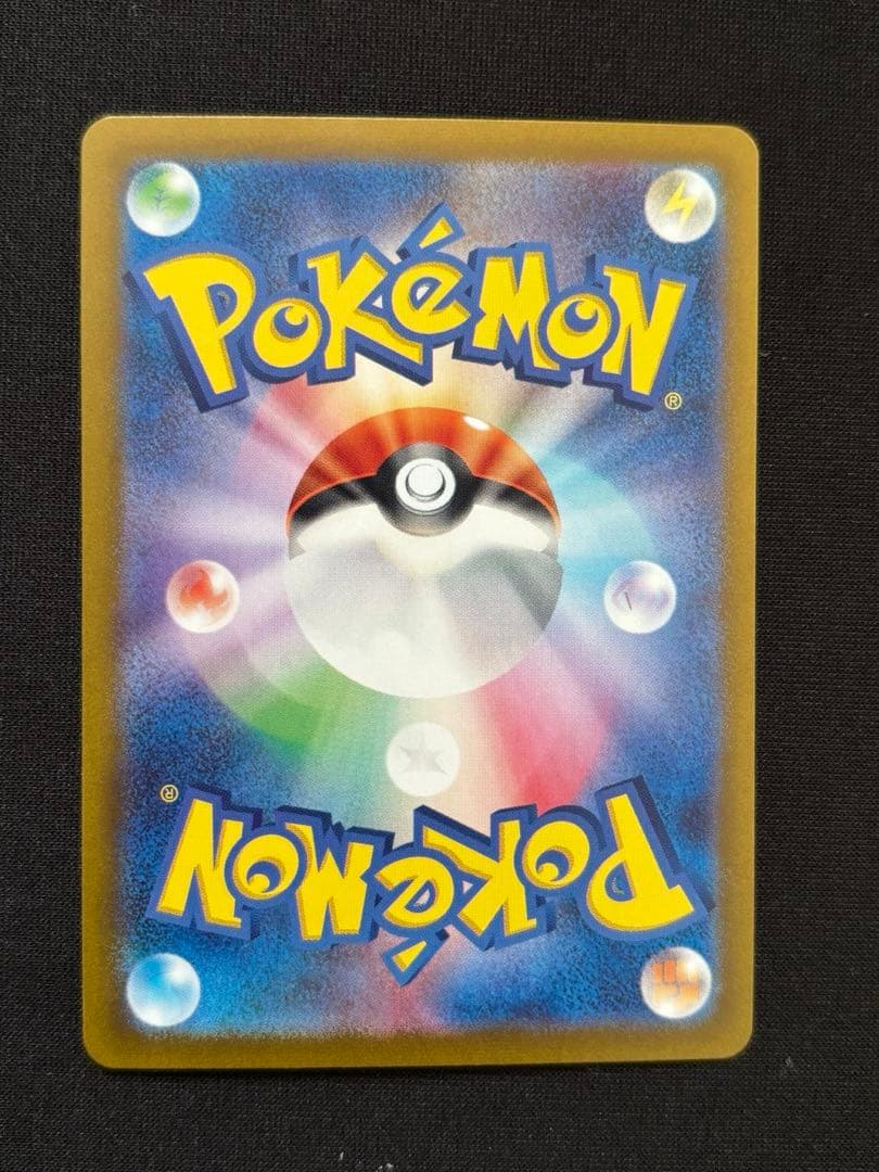 ポケモンカードゲーム ナイトワンダラー BOX シュリンク付き　カシオペアSAR