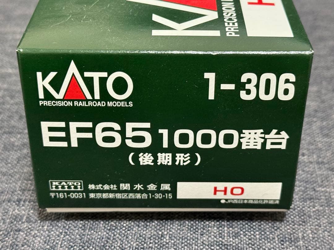 ☆塗替え加工品☆ KATO EF65 JR貨物 EF65-2127 カトー