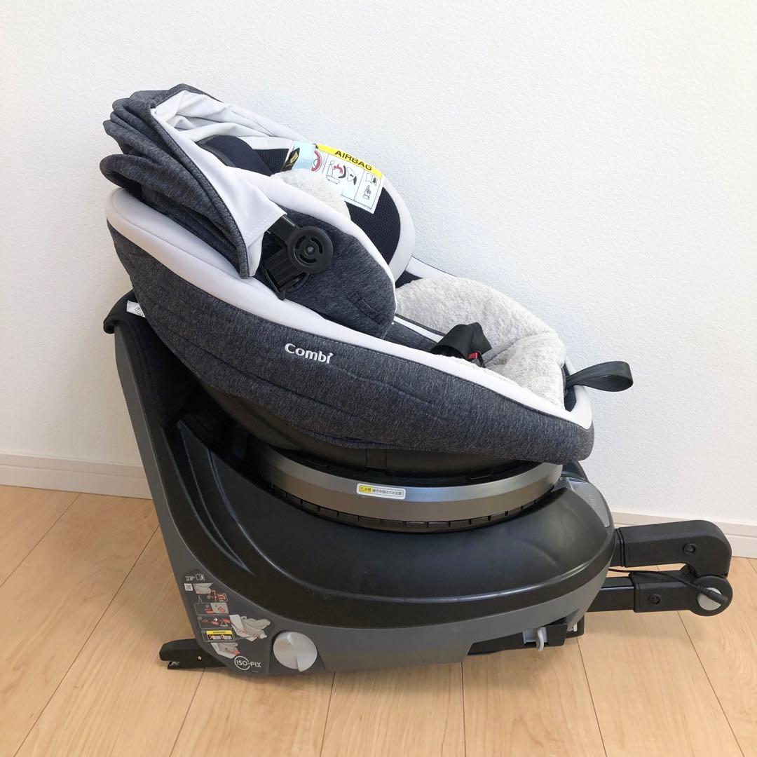 Combiコンビ　チャイルドシートクルムーヴ　スマートISOFIX JK-600