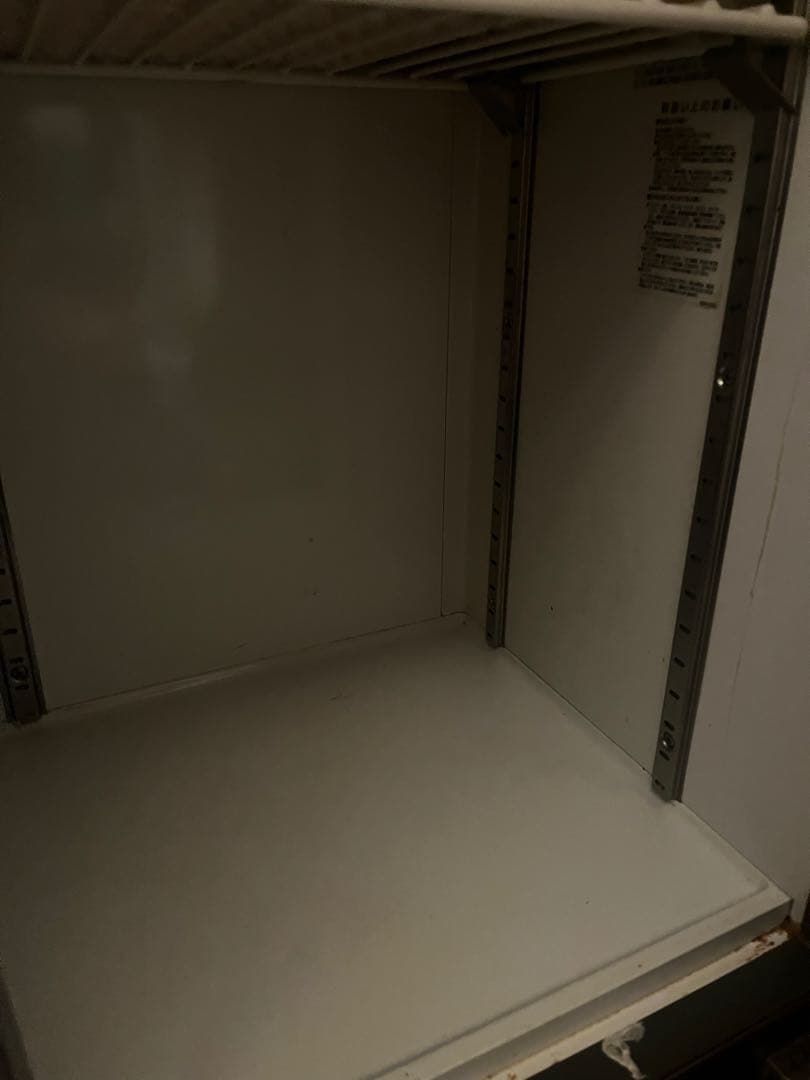 【引越しにつき急処分求】ホシザキ 業務用冷蔵冷凍庫 180L