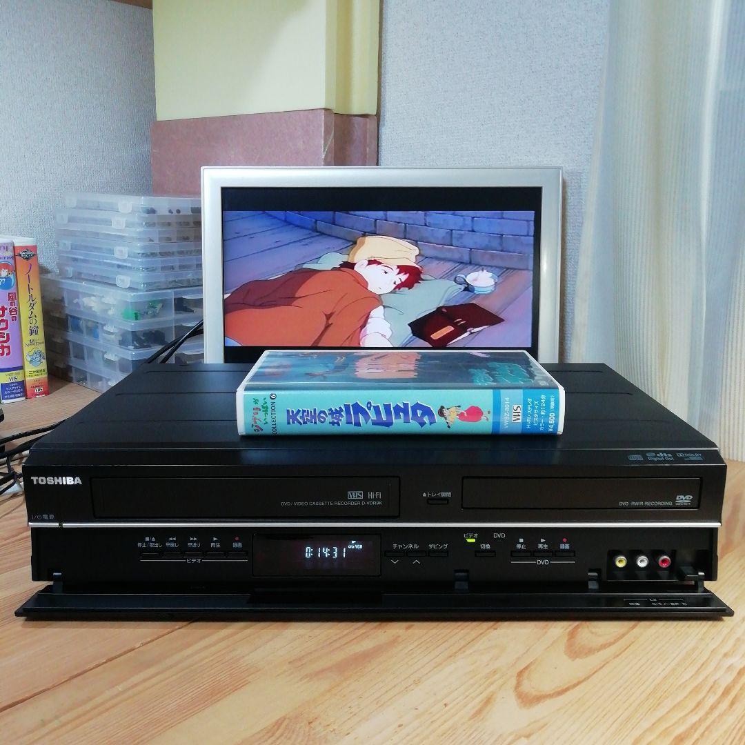 TOSHIBA DVD/VHSレコーダー【D-VDR9K】