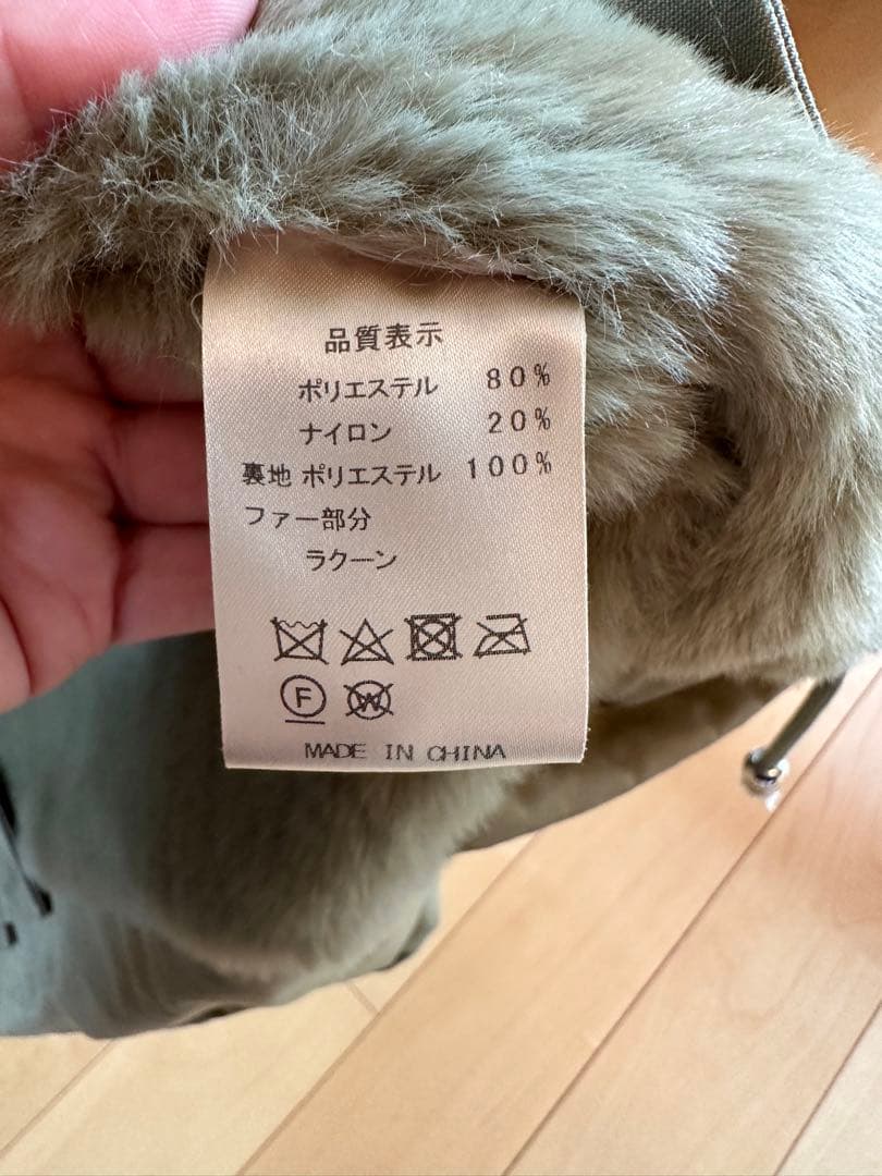 MICALLE MICALLE（ミカーレミカーレ）