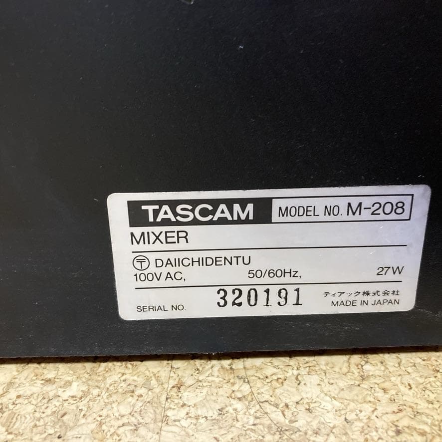 TASCAM M-208 アナログミキサー ヴィンテージ タスカム