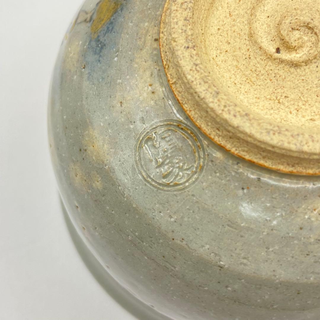 抹茶茶碗 乾山写 花咲爺 寺尾陶象 共箱入 茶道具 茶器 茶盌 京焼 桜 春