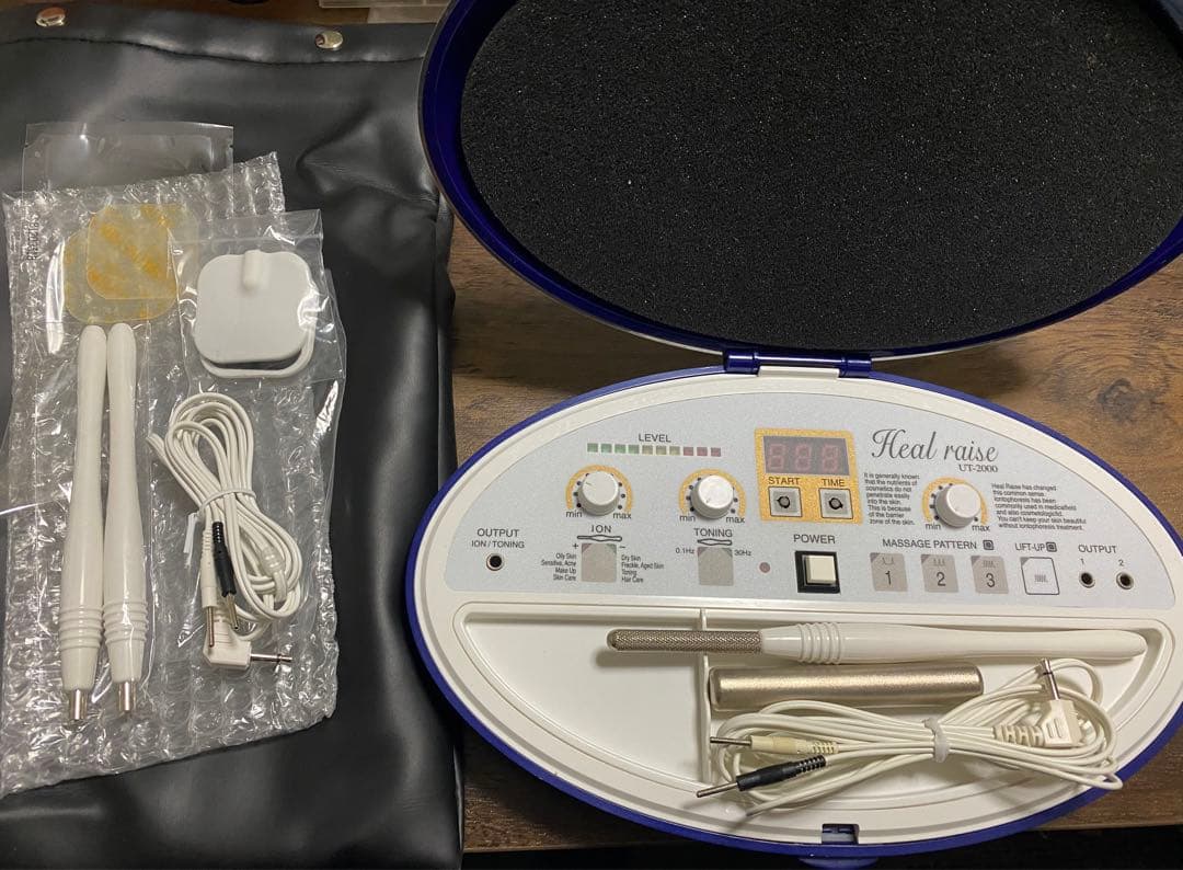 ヒールライズ（イオン導入 美顔器） インボイス対応 ヒールライズ