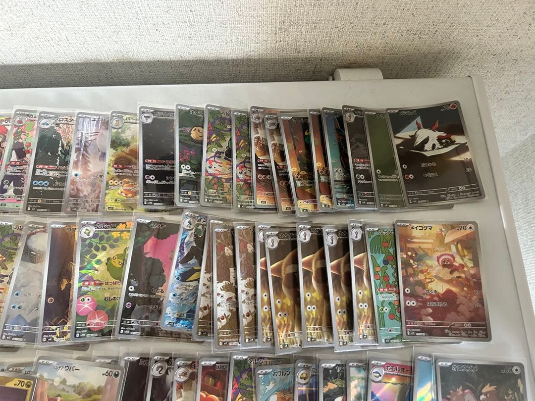 【最終値下げ】AR以上300枚超えまとめ売り プロモ、SR.SARまとめ売り