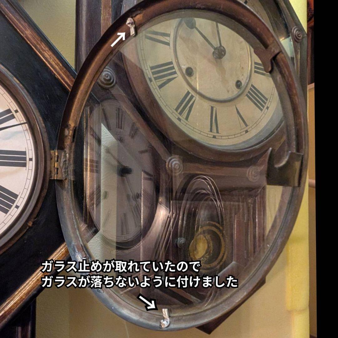 古時計　アンティーク掛時計　振り子時計　古掛時計　尾張時計
