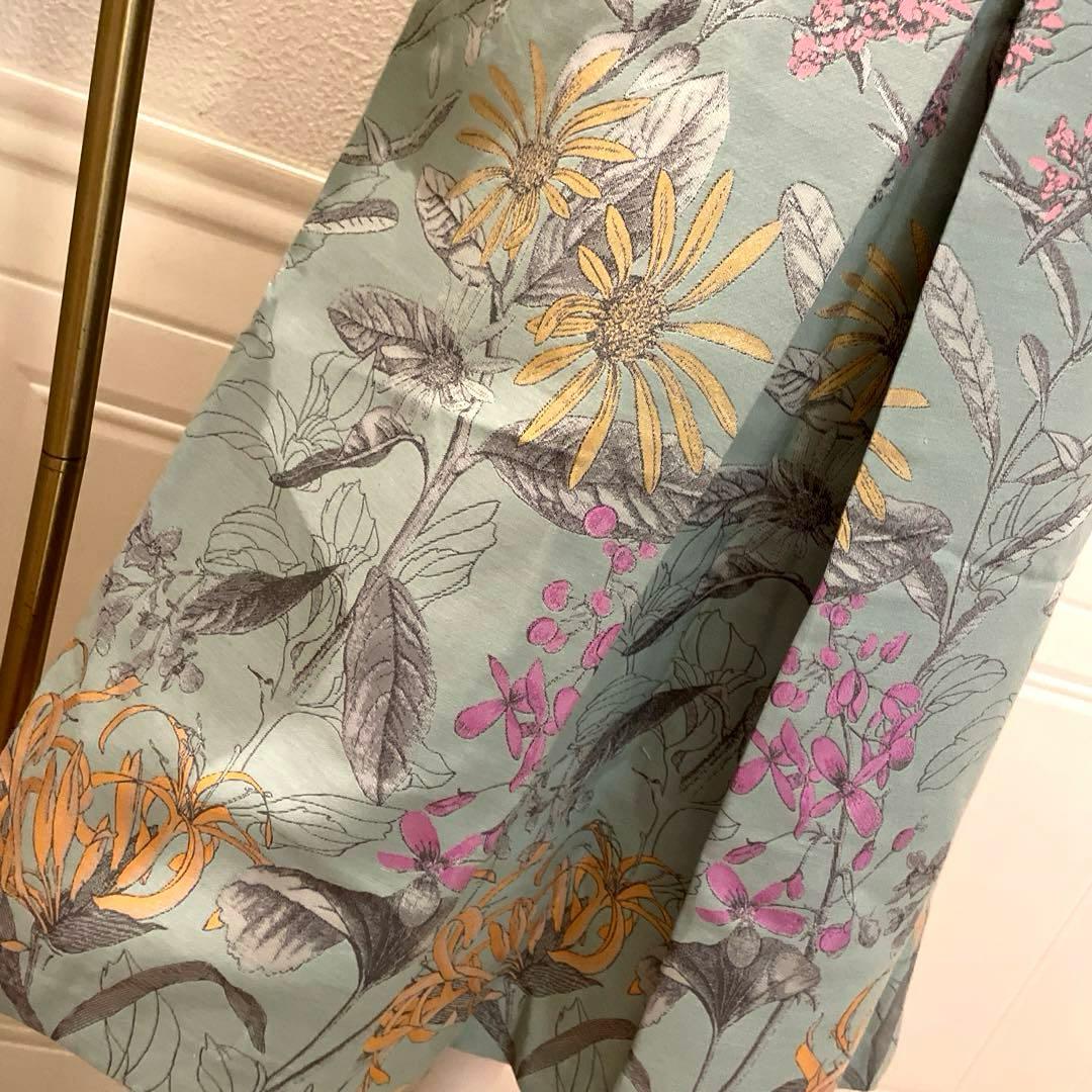 【3万円】ISETAN family sale フラワージャガード　スカート