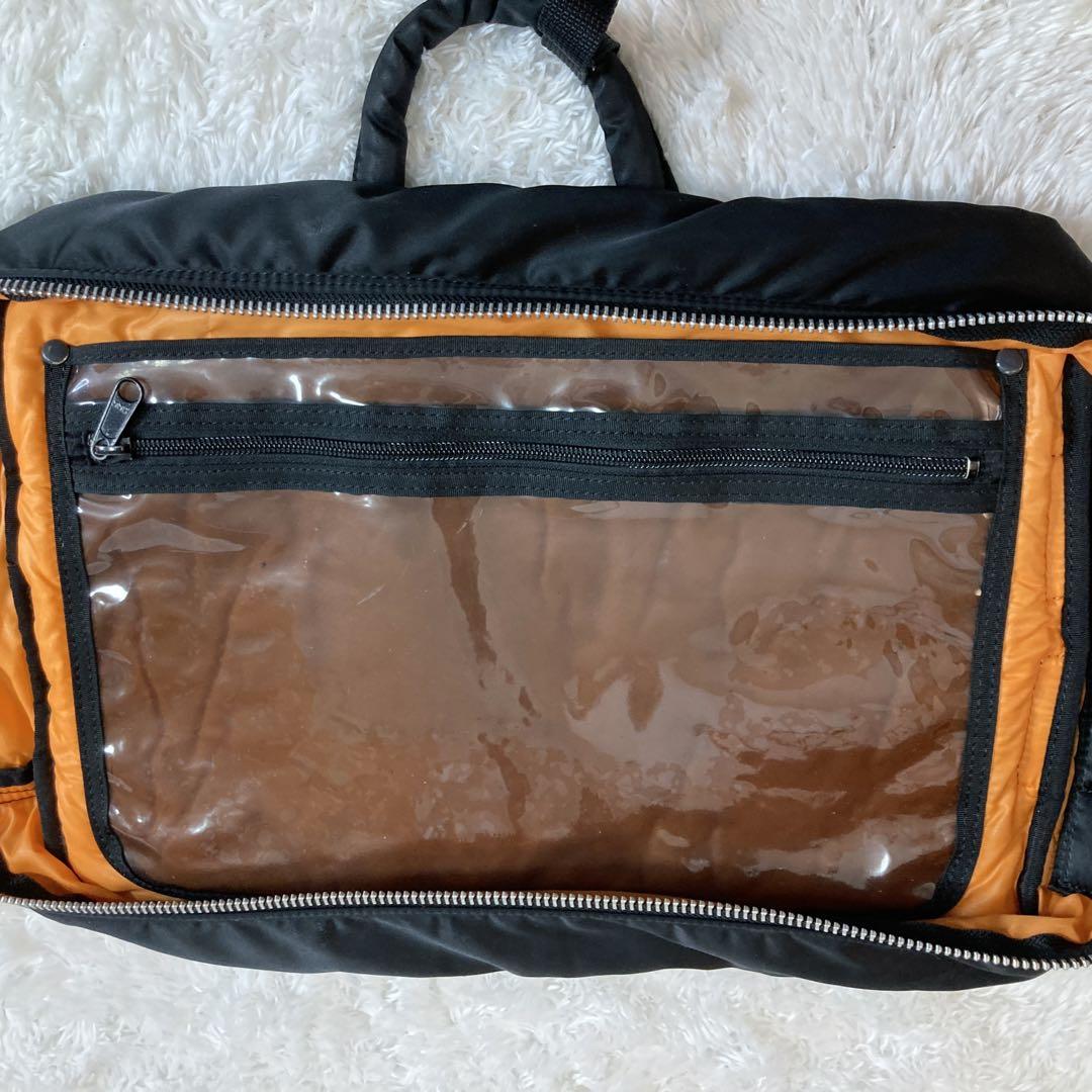 ポーター タンカー 2way リュック ビジネスバッグ ロゴ ナイロン