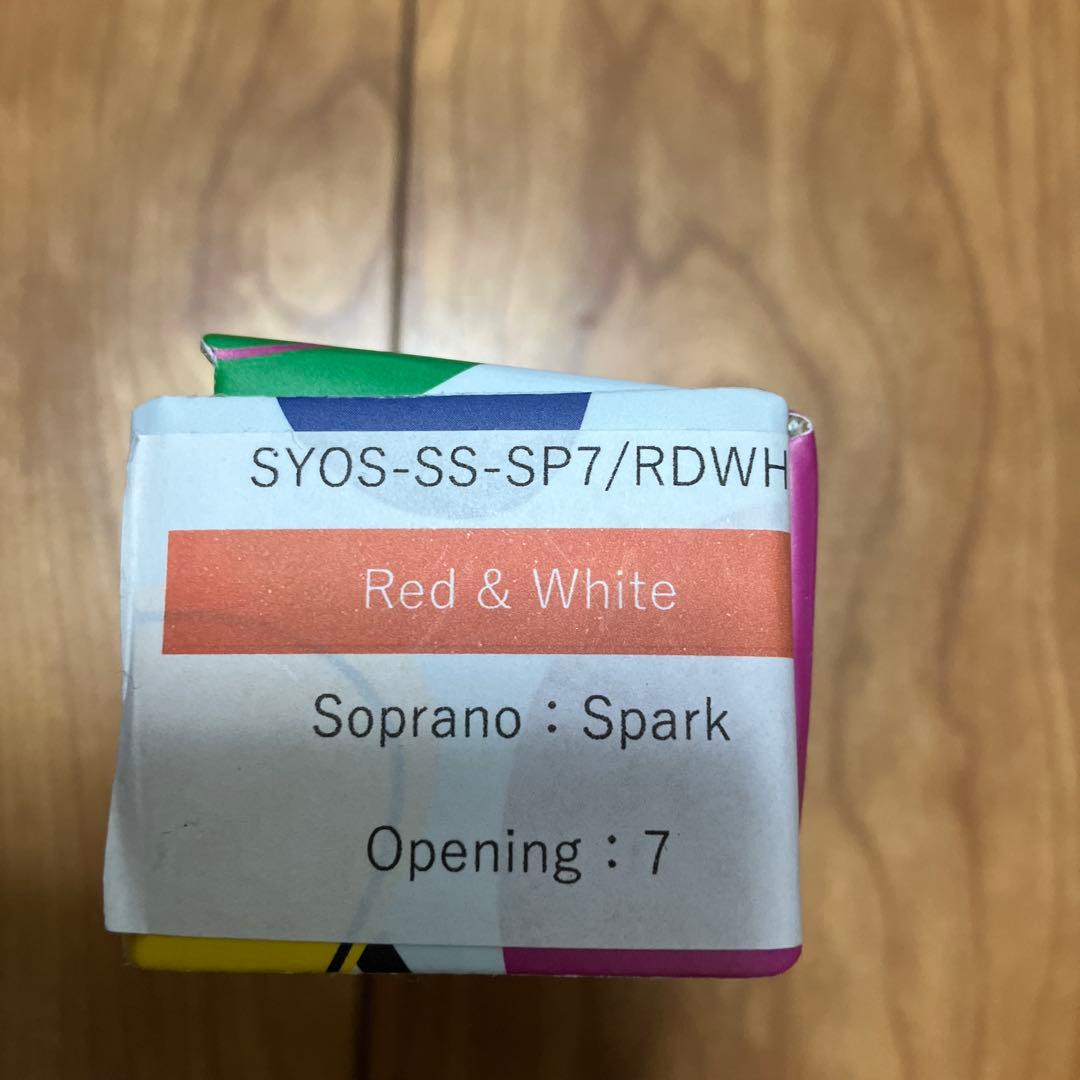 ソプラノサックス マウスピースSYOS SPARK 7