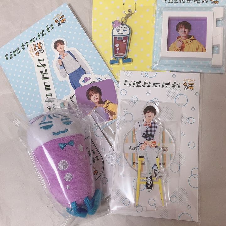 高橋恭平 セット