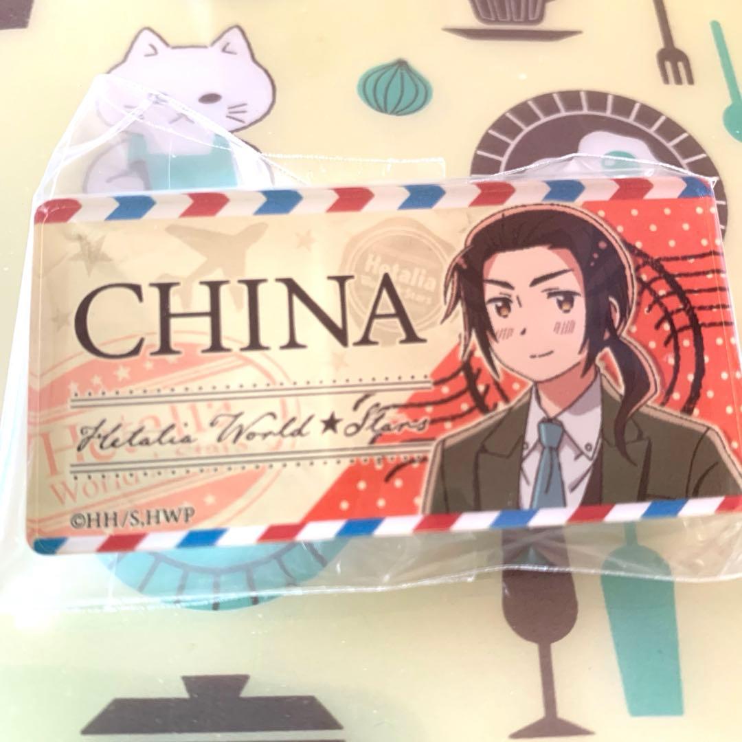 ヘタリアWorld★Starsコンプリートセット