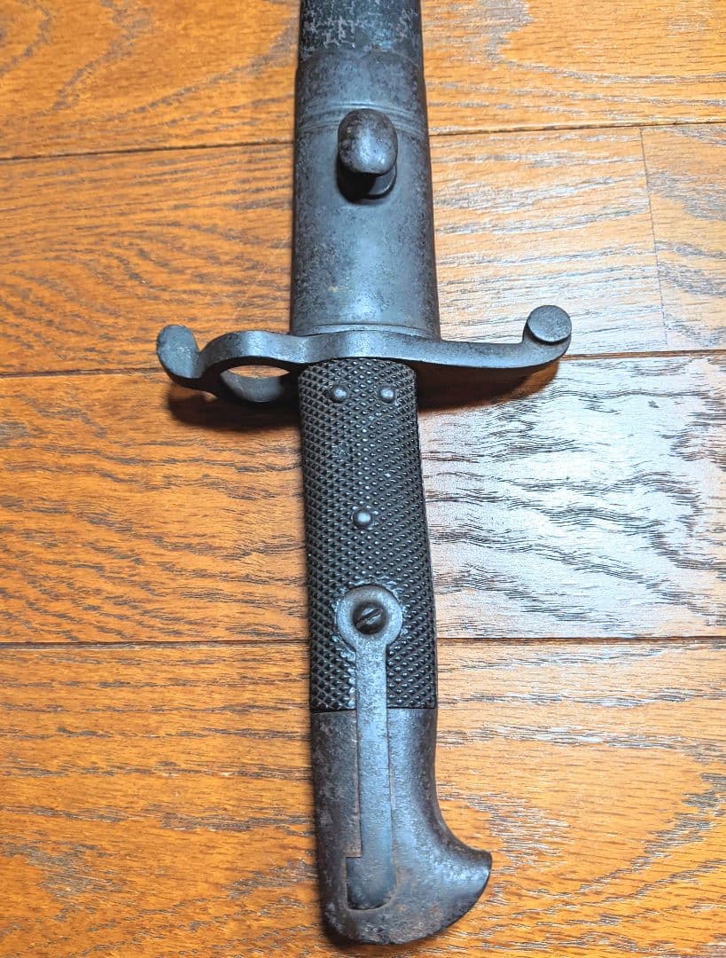 【幕末〜明治】ヤタガン式銃剣 帝国陸軍 軍刀（模造刃）騎士刻印 エンフィールド銃